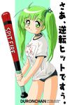  amd baseball_bat buruma cpu green_eyes green_hair gym_uniform long_hair non-web_source personification solo translated twintails 
