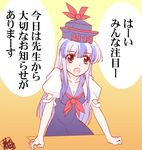  blue_dress breasts cleavage collarbone dress kairakuen_umenoka kamishirasawa_keine kerchief long_hair medium_breasts orange_background puffy_short_sleeves puffy_sleeves red_eyes short_sleeves silver_hair simple_background solo table talking text_focus touhou translated upper_body yellow_background 