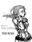  character_name engrish greyscale long_hair metal_gear_(series) metal_gear_solid metal_gear_solid_3 monochrome ponytail ranguage sa_haru the_boss 