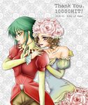  asellus_(saga_frontier) bad_id bad_pixiv_id elbow_gloves flower gloves green_hair mayupiyo multiple_girls princess_white_rose rose saga saga_frontier yuri 