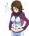  belly_grab blush breasts brown_hair celestial_being_uniform gloves grey_eyes gundam gundam_00 large_breasts midriff navel plump solo standing sumeragi_lee_noriega sweat translated weight_conscious youkan 