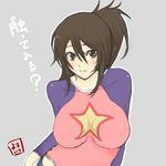  bad_id bad_pixiv_id blush breasts brown_eyes brown_hair covered_nipples impossible_clothes impossible_shirt large_breasts long_hair ponytail raglan_sleeves sekirei shirt smile solo translated uzume yoruichi_(yoru1) 