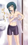  androgynous bare_shoulders bike_shorts my-hime okuzaki_akira reverse_trap sarashi solo tonbidou 