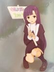  3d cel_shading cross hokusen holding holding_sign kannagi long_hair purple_hair sign solo zange 