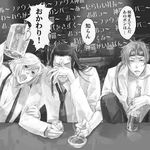  2boys alcohol artist_request beer black_hair blush breasts cleavage drunk elena_(ff7) final_fantasy final_fantasy_vii frustrated goggles greyscale lowres medium_breasts monochrome multiple_boys necktie open_mouth reno tired tseng turks 