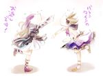  bracelet brown_hair dress earmuffs gradient_hair hijiri_byakuren in_the_face jewelry leg_up long_hair long_sleeves makuwauri multicolored_hair multiple_girls pie_in_face purple_hair rivalry sheath short_hair sleeveless standing standing_on_one_leg sword throwing thrown_food touhou toyosatomimi_no_miko translation_request valentine weapon 