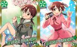  :d :o \m/ animal_ears barefoot blush brown_eyes brown_hair card_(medium) card_parody character_name cherry_blossoms cinderella_girls_card_parody cloud dango day dog_ears dog_tail dress feet food from_above gertrud_barkhorn hair_ribbon hanami idolmaster idolmaster_cinderella_girls long_legs long_sleeves low_twintails microphone military military_uniform niina_ryou open_mouth panties pentagram petals ribbon sanshoku_dango sitting skewer sky smile strike_witches sweatdrop tail twintails underwear uniform wagashi world_witches_series 