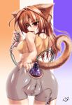  1girl anal anal_insertion anal_object_insertion animal_ears anus blush brown_eyes cat_ears cat_tail fat_mons insertion large_insertion machineko object_insertion see-through solo tail uncensored vibrator 