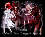  alternate_color ascot back barefoot black_hair bow detached_sleeves dress evil_smile gohei grey_eyes grey_sleeves hair_bow hair_tubes hakurei_reimu long_hair looking_at_viewer looking_back m.u.g.e.n maga-reimu multiple_girls multiple_persona ofuda one_eye_closed onimiko red_dress red_eyes red_sleeves rion_(glayjirobass) sandals sarashi shoes smile socks standing tabi tattoo touhou white_dress white_hair white_legwear white_sleeves yin_yang 