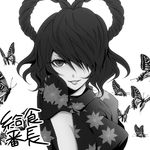  alternate_costume bad_id bad_pixiv_id bug butterfly chinese_clothes circle_cut floral_print greyscale hair_over_one_eye hair_rings insect kaku_seiga monochrome shisei_(kyuushoku_banchou) short_hair smile solo touhou wavy_hair 