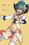  :d arcana_trust bare_shoulders bracelet elbow_gloves fang gloves green_hair hat horns jewelry navel open_mouth pointy_ears purple_eyes shinrabanshou short_hair sketch slit_pupils smile solo thighhighs white_gloves white_legwear yellow_background yu_65026 