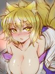  animal_ears blonde_hair blush breasts cleavage fox_ears fox_tail hanging_breasts highres large_breasts looking_at_viewer roki_(hirokix) solo tail touhou yakumo_ran yellow_eyes 