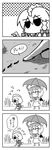  4koma ant bug comic greyscale highres insect izayoi_sakuya lanlanlancho maid_headdress monochrome multiple_girls remilia_scarlet short_hair touhou translated 