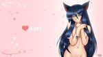  2012 ahri animal_ears bangs bare_shoulders blue_hair blush braid breasts character_name cleavage covering covering_breasts dated fingernails fox_ears groin heart highres keychain league_of_legends long_hair looking_at_viewer navel nude petals signature solo tears tonnelee very_long_hair wallpaper yellow_eyes 