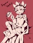 bad_id bad_pixiv_id boots character_name cr72 crown english gloves goggles goggles_on_head inazuma_eleven_(series) inazuma_eleven_go inazuma_eleven_go_chrono_stone male_focus monochrome open_mouth saryuu_evan sitting solo 