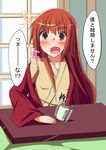  ago_maguro blush brown_eyes brown_hair buratei_marii japanese_clothes joshiraku long_hair proposal solo tea translated 