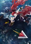  blue_eyes blue_hair boots bubble fatlulu_(1008) long_hair magical_girl mahou_shoujo_madoka_magica mermaid miki_sayaka monster_girl monsterification multiple_girls oktavia_von_seckendorff polearm ponytail red_eyes red_hair sakura_kyouko short_hair spear thighhighs underwater weapon 