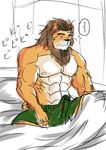  abs anthro bed biceps big_muscles black_nose boxers brown_fur brown_hair cum_stain erection feline fur gay hair hentist leaking lion male mammal morning_wood muscles nipples orange_eyes pecs penis precum shishimaru_genjurou shishimaru_genjurou_(character) sitting sketch stain tan_fur teeth tenting toned topless underwear whiskers white_fur 