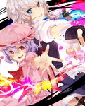  back-to-back bad_id bad_pixiv_id bat_wings blue_eyes braid fingerless_gloves gloves hands hat highres holster izayoi_sakuya knife light_trail multiple_girls outstretched_arm pietani397 purple_hair red_eyes remilia_scarlet ribbon short_hair silver_hair smile thigh_holster touhou twin_braids wings 