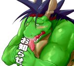  biceps big_muscles blush chinese_dragon dragon fangs green_dragon green_skin hair horn male morenatsu muscles oral pecs penis plain_background pose reptile scalie solo syllabaliphilia tatsuki tongue topless unknown_artist white_background 