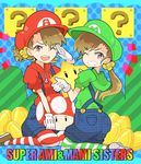  ?_block blue_overalls brown_eyes brown_hair character_name coin commentary_request cosplay crossover drawstring flat_color futami_ami futami_mami gloves green_hat green_hoodie green_legwear grin hat holding hood hood_down hoodie idolmaster idolmaster_(classic) long_hair looking_at_viewer luigi luigi_(cosplay) mario mario_(cosplay) mario_(series) multiple_girls mushroom one_eye_closed overall_shorts overalls pocket red_hoodie red_legwear shoe_soles siblings side_ponytail sisters smile star starman_(mario) striped striped_legwear super_mario_bros. twins unmoving_pattern white_gloves 