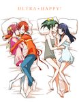  aoki_reika barefoot bed blue_hair camisole chemise closed_eyes denim english feet green_hair hair_ornament hair_ribbon hairclip happy highres hino_akane_(smile_precure!) hoshizora_miyuki hug jeans lying midorikawa_nao multiple_girls orange_hair orange_shirt panties pants pillow pink_hair pink_vest ponytail precure ribbon sekihara_umina shirt skirt smile smile_precure! sweater text_focus thighhighs underwear vest yuri zettai_ryouiki 