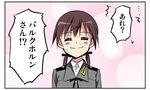  agahari brown_hair closed_eyes gertrud_barkhorn military military_uniform smile solo strike_witches translated twintails uniform world_witches_series 