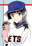  1girl agahari baseball_cap black_hair dream_ball gori_ippei hat highres long_hair mizuhara_yuuki sportswear 