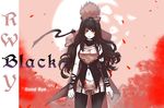  1girl adam_taurus black_hair blake_belladonna bow broken_moon copyright_name english forest hair_bow long_hair moon nature navel petals rwby shorts steelgarden tree yellow_eyes 