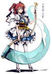  alternate_weapon breasts character_name cleavage clog_sandals coin hair_bobbles hair_ornament kokutou_akiba large_breasts obi onozuka_komachi pantyhose red_eyes red_hair sash scythe shadow simple_background solo standing touhou two_side_up weapon white_background white_legwear 