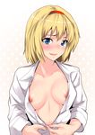  alice_margatroid blonde_hair blue_eyes blush breasts dress_shirt hairband k2isu looking_at_viewer medium_breasts nipples no_bra open_clothes open_mouth open_shirt polka_dot polka_dot_background shirt short_hair smile solo touhou undressing upper_body 