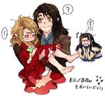  barefoot bilbo_baggins blonde_hair bloomers blue_eyes blush carrying emoticon genderswap genderswap_(mtf) kili_(the_hobbit) lord_of_the_rings princess_carry shinzui_(fantasysky7) the_hobbit thorin_oakenshield translation_request underwear yellow_eyes 