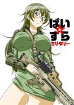  assault_rifle between_breasts blush breasts camouflage dress egami_natsuki eotech fn_scar glasses green_eyes green_hair green_skirt grenade_launcher gun huge_breasts hybrid_sight long_hair original panties rifle scope semi-rimless_eyewear short_dress skirt solo strap strap_cleavage underwear weapon white_panties 