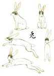  bunny detached_collar fur isaki_(shimesaba) jumping no_humans original running simple_background translated white_background yellow_eyes 