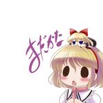  :o alice_margatroid blonde_hair chibi dress hairband highres on_head open_mouth shanghai_doll touhou white_background yume_shokunin 