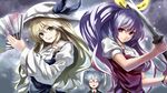  animal_ears bad_id bad_pixiv_id blonde_hair blue_hair bracelet bunny_ears fan folding_fan jewelry katana lavender_hair long_hair looking_at_viewer multiple_girls red_eyes reisen short_hair smile sweatdrop sword takemori_shintarou touhou upper_body watatsuki_no_toyohime watatsuki_no_yorihime weapon yellow_eyes 