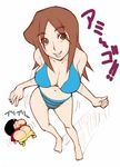  1boy 1girl age_difference barefoot bikini breasts brown_eyes brown_hair cleavage crayon_shin-chan dancing happy jacqueline_feeny jakuriin_finii japanese large_breasts long_hair looking_at_viewer mooning nohara_shinnosuke open_mouth shirt shorts simple_background smile swimsuit t-shirt text translated white_background 