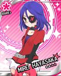  belt brown_eyes card_(medium) card_parody character_name choker cinderella_girls_card_parody eyepatch flower flower_(symbol) hayasaka_mirei idolmaster idolmaster_cinderella_girls nusonuso parody pout purple_hair skirt solo 