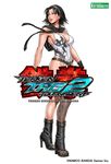  1girl bandai_namco belt black_hair boots breasts full_body hairband high_heel_boots high_heels hips kazama_jun large_breasts leotard milf namco namco_bandai official_art open_shoes photo shoes short_hair sideboob single_thighhigh solo tekken tekken_2 tekken_tag_tournament_2 thighhighs tied_sweater toeless_legwear wide_hips wristband yamashita_shun&#039;ya yamashita_shun'ya 