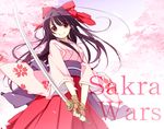  black_hair bow brown_eyes cherry_blossoms copyright_name fingerless_gloves gloves hair_bow hakama japanese_clothes katana kimono koshou_shichimi long_hair meiji_schoolgirl_uniform obi petals red_bow red_hakama sakura_taisen sash shinguuji_sakura smile solo sword weapon 