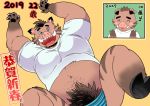  2019 anthro belly blush boar chinese_zodiac clothing humanoid_hands male mammal moobs navel overweight overweight_male porcine shirt simple_background solo text year_of_the_pig young 熊八 
