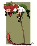 animal braid bug centipede dress green_dress hat hong_meiling insect long_hair onikobe_rin oversized_animal pants pants_under_dress pole_vault puffy_sleeves red_hair short_sleeves star touhou twin_braids |_| 