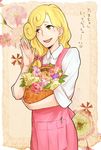  androgynous apron basket blonde_hair flower green_eyes hanase_kaoru kiwwa9 long_hair open_mouth smile solo tamako_market 