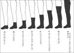  comparison copyright_request greyscale kneehighs legs lowres monochrome multiple_girls pantyhose socks thighhighs translated 