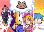  ass cat cathead crowdia gao_(rhapsody) lowres marjoly marl_kingdom multiple_girls myao_(marl_kingdom) nyanko_(marl_kingdom) o_o petals rhapsody saliva sleeping 