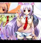  animal_ears bad_id bad_pixiv_id bunny_ears digital_media_player food headphones koi_(koisan) long_hair pocky purple_hair reisen_udongein_inaba skirt socks solo thighhighs touhou 