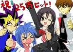  2boys 2girls crossover izumi_konata kaiba_seto katsura_kotonoha lucky_star multiple_boys multiple_girls niconico_rpg school_days yami_yugi yami_yuugi yu-gi-oh! yuu-gi-ou_duel_monsters 