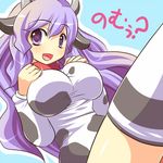  animal_ears animal_print artist_request breasts collar cow_ears cow_girl cow_print horns huge_breasts kumatanchi purple_eyes purple_hair solo thighhighs ushi-oneesan 