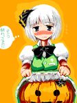  kanoe_soushi konpaku_youmu pumpkin skirt skirt_lift solo touhou translated 