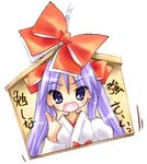  blue_eyes bow ema hiiragi_kagami japanese_clothes lowres lucky_star miko nyanmilla purple_eyes purple_hair ribbon translated twintails 